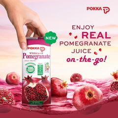POKKA Pomegranate Juice 250ML X 24 (TETRA) - ABSOLUTE MARTPOKKA Pomegranate Juice 250ML X 24 (TETRA)
