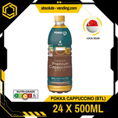 POKKA Premium Cappuccino 500ML X 24 (BOTTLE) - ABSOLUTE MARTPOKKA Premium Cappuccino 500ML X 24 (BOTTLE)