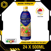 POKKA Premium Earl Grey Milk Tea 500ML X 24 (BOTTLE) - ABSOLUTE MARTPOKKA Premium Earl Grey Milk Tea 500ML X 24 (BOTTLE)