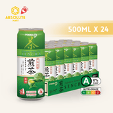 POKKA Sencha Green Tea 300ML X 24 (CAN) - ABSOLUTE MARTPOKKA Sencha Green Tea 300ML X 24 (CAN)Unflavoured Tea