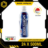 POKKA Sportswater 500ML X 24 (BOTTLE) - ABSOLUTE MARTPOKKA Sportswater 500ML X 24 (BOTTLE)