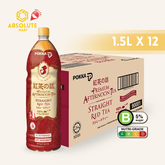 POKKA Straight Red Tea 1.5L X 12 (BOTTLE) - ABSOLUTE MARTPOKKA Straight Red Tea 1.5L X 12 (BOTTLE)Unflavoured Tea