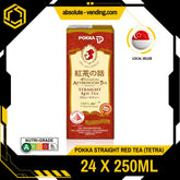 POKKA Straight Red Tea 250ML X 24 (TETRA) - ABSOLUTE MARTPOKKA Straight Red Tea 250ML X 24 (TETRA)