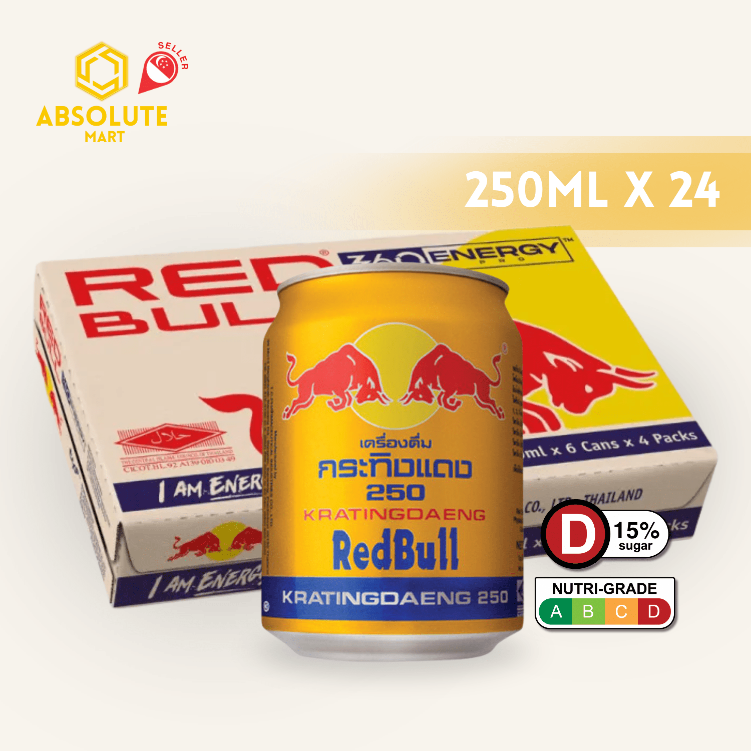 REDBULL Gold 250ML X 24 (CAN) - ABSOLUTE MARTREDBULL Gold 250ML X 24 (CAN)Energy Drinks