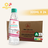 THREE LEGS Cooling Water Lychee 320ML X 24 (BOTTLE) - ABSOLUTE MARTTHREE LEGS Cooling Water Lychee 320ML X 24 (BOTTLE)Asian Drinks