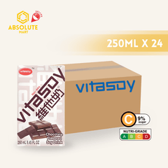 VITASOY Chocolate Soy Drink 250ML X 24 (TETRA) - ABSOLUTE MARTVITASOY Chocolate Soy Drink 250ML X 24 (TETRA)Soy & Almond Milk