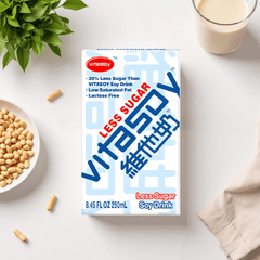 VITASOY Less Sugar Soy Drink 250ML X 24 (TETRA) - ABSOLUTE MARTVITASOY Less Sugar Soy Drink 250ML X 24 (TETRA)Soy & Almond Milk