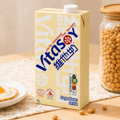 VITASOY Original Soy Drink 1L X 12 (TETRA) - ABSOLUTE MARTVITASOY Original Soy Drink 1L X 12 (TETRA)Soy & Almond Milk