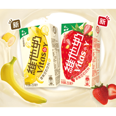 VITASOY Strawberry Soy Drink 250ML X 24 (TETRA) - ABSOLUTE MARTVITASOY Strawberry Soy Drink 250ML X 24 (TETRA)Soy & Almond Milk