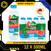 VOLVIC Watermelon Sugar Free 500ML X 12 (BOTTLE) - ABSOLUTE MARTVOLVIC Watermelon Sugar Free 500ML X 12 (BOTTLE)