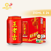 WANG LAO JI Herbal Tea 310ML X 24 (CAN) - ABSOLUTE MARTWANG LAO JI Herbal Tea 310ML X 24 (CAN)Flavoured & Milk Tea
