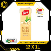 YEO'S Asian Drink Soya Bean 12 X 1L (TETRA) - ABSOLUTE MARTYEO'S Asian Drink Soya Bean 12 X 1L (TETRA)
