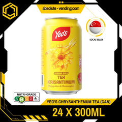 YEO'S Chrysanthemum Tea 300ML X 24 (CAN) - ABSOLUTE MARTYEO'S Chrysanthemum Tea 300ML X 24 (CAN)