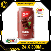 YEO'S Grass Jelly 300ML X 24 (CAN) - ABSOLUTE MARTYEO'S Grass Jelly 300ML X 24 (CAN)