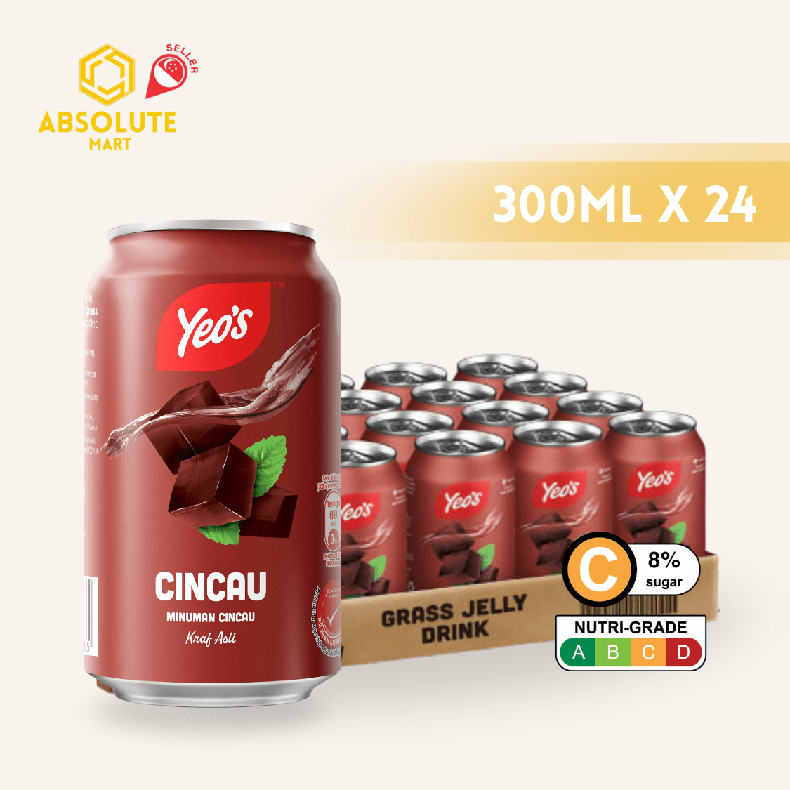 YEO'S Grass Jelly 300ML X 24 (CAN) - ABSOLUTE MARTYEO'S Grass Jelly 300ML X 24 (CAN)Asian Drinks