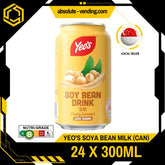 YEO'S Soya Bean 300ML X 24 (CAN) - ABSOLUTE MARTYEO'S Soya Bean 300ML X 24 (CAN)