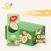 YEO'S Wintermelon Tea 250ML X 24 (TETRA) - ABSOLUTE MARTYEO'S Wintermelon Tea 250ML X 24 (TETRA)Flavoured & Milk Tea
