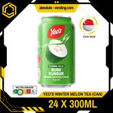 YEO'S Wintermelon Tea 300ML X 24 (CAN) - ABSOLUTE MARTYEO'S Wintermelon Tea 300ML X 24 (CAN)