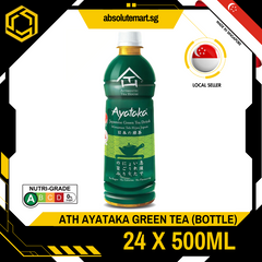 AUTHENTIC TEA HOUSE Ayataka Green Tea 500ML X 24 (BOTTLES)