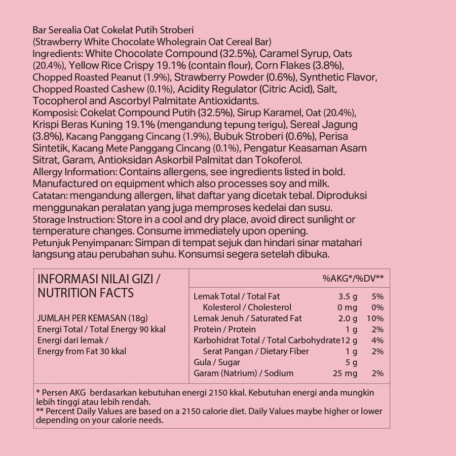[TWIN PACK] OATSIDE Strawberry Wholegrain Cereal Bar 2 Pack X 12 X 18G
