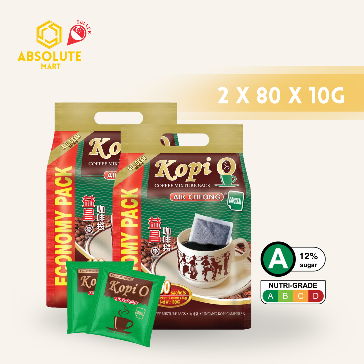 [TWIN PACK] AIK CHEONG KOPI O 2-IN-1 2 PACKS X 80 STICKS X 10G (SACHETS)