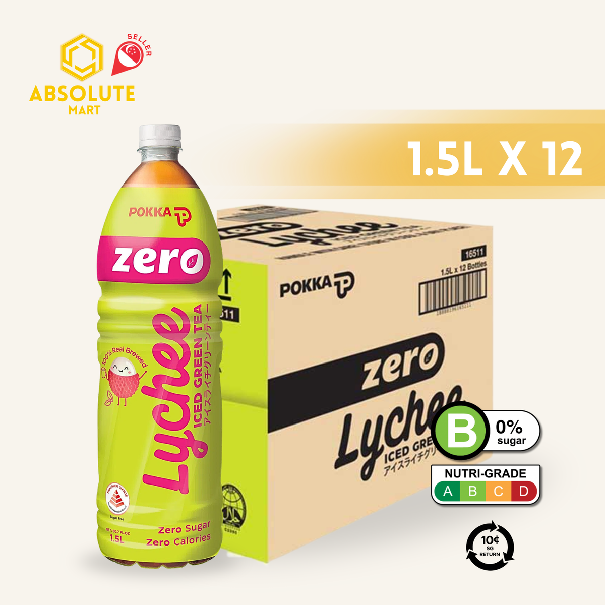 [BCRS] POKKA Lychee Green Tea Zero 1.5L X 12 (BOTTLE)