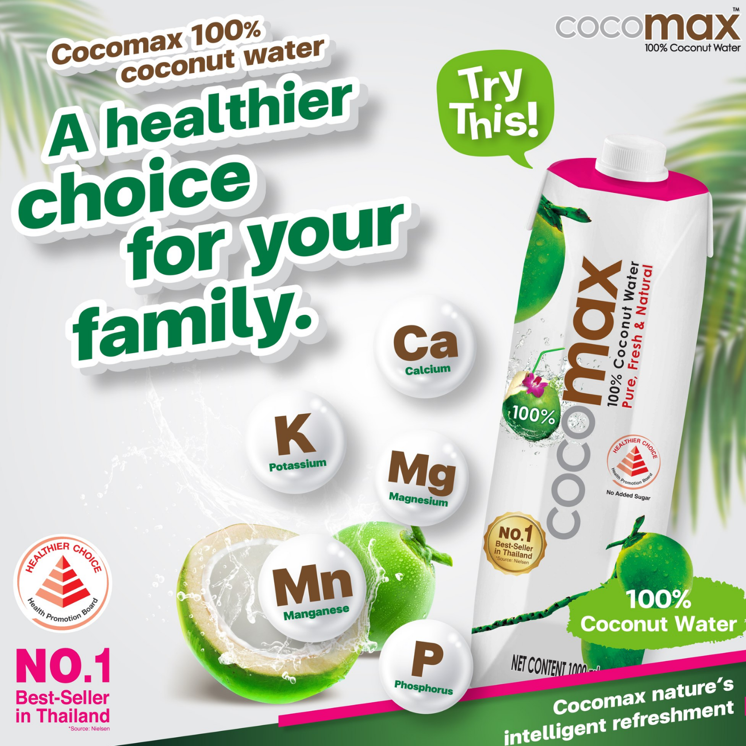 COCOMAX 100% Coconut Water 1L X 12 (TETRA)