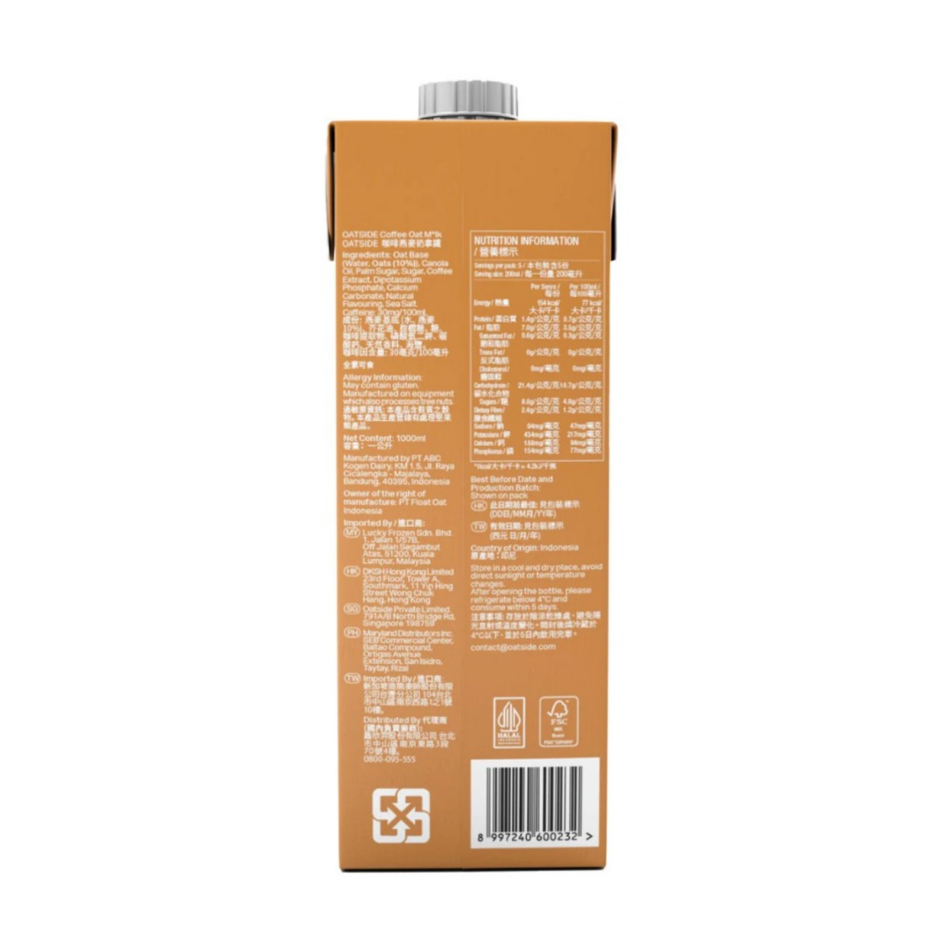 OATSIDE Coffee Latte Edition Oat Milk 1L X 6 (TETRA)