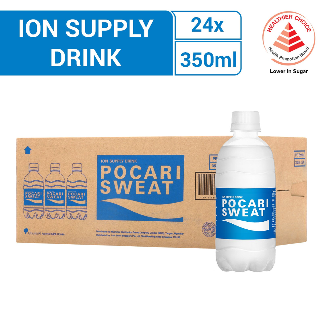 POCARI Sweat 350ML X 24 (BOTTLES)