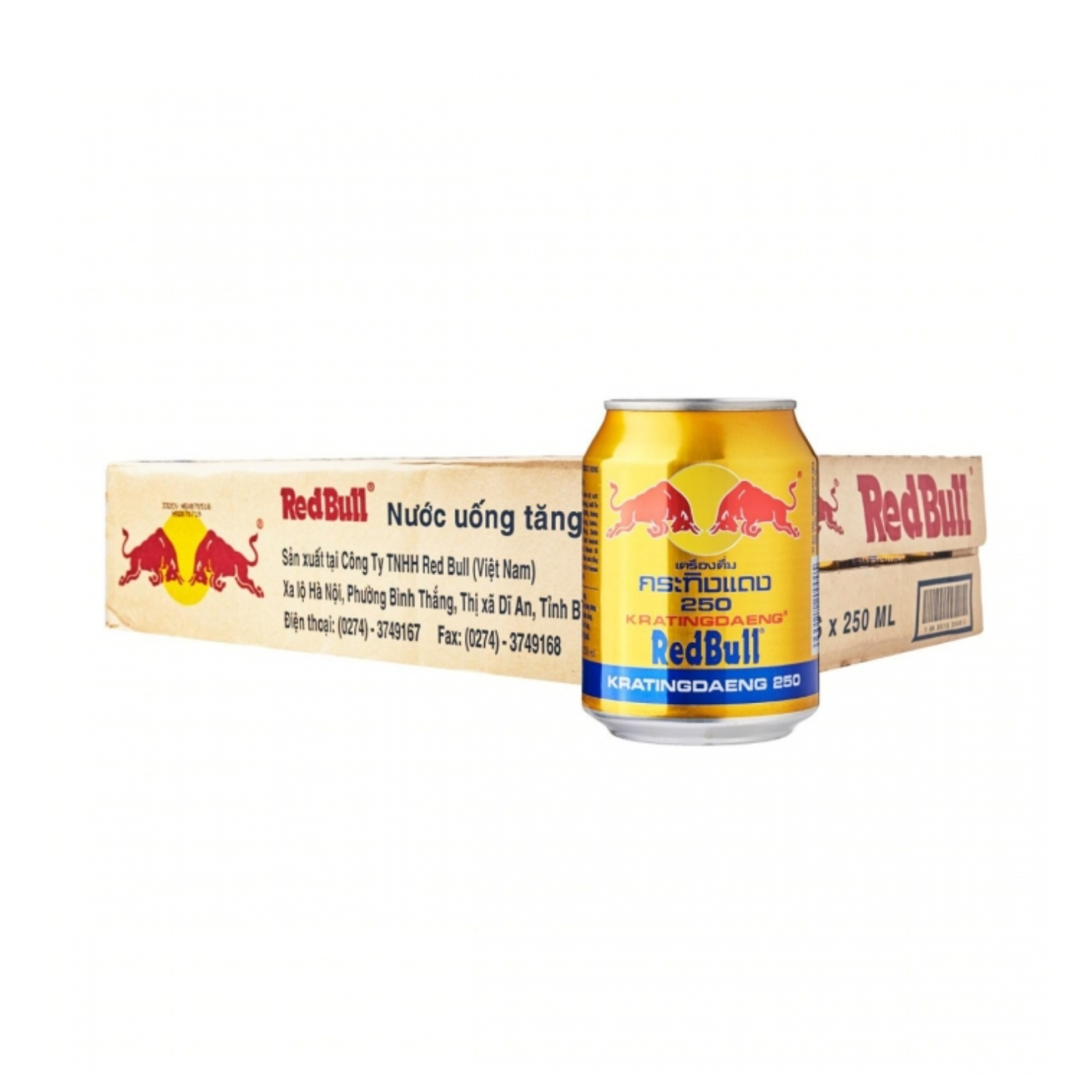 REDBULL Gold 250ML X 24 (CAN)