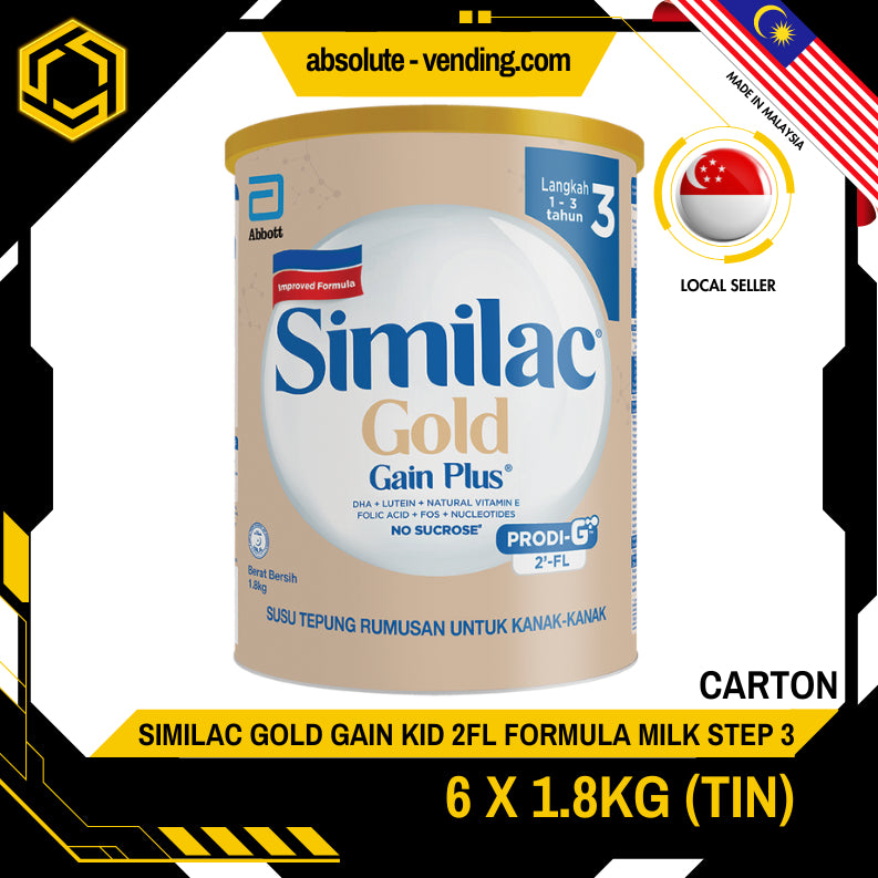 [CARTON] SIMILAC GOLD Gain Plus GL+2FL Formula Milk Step 3 1.8KG X 6 (TIN)