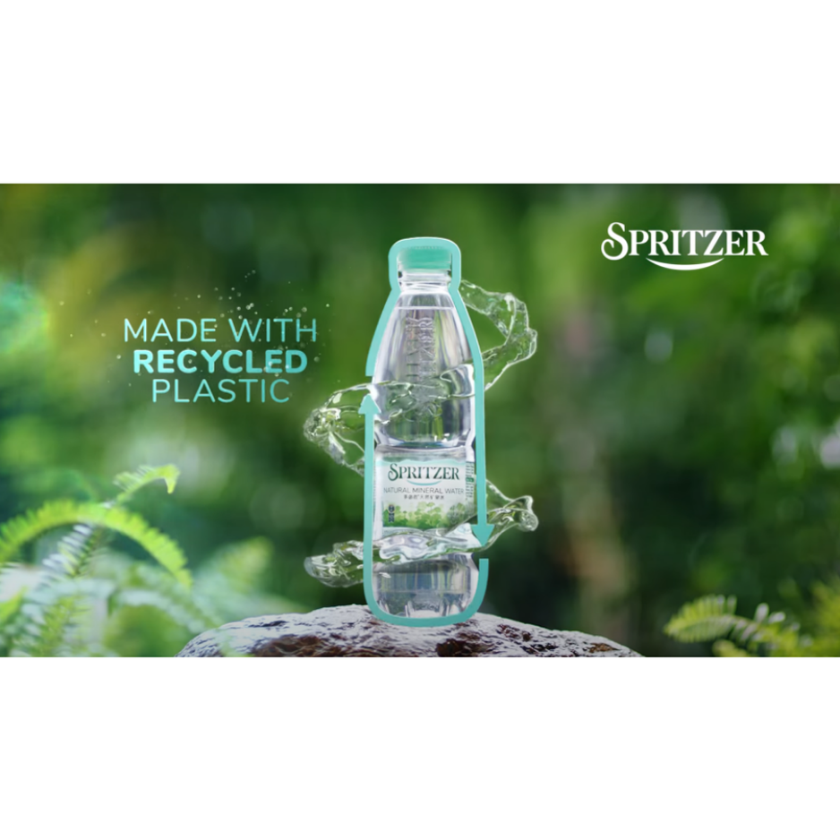SPRITZER Natural Mineral Water 1.25L X 12 (BOTTLE)