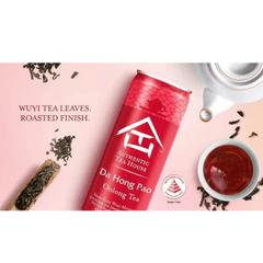 AUTHENTIC TEA HOUSE Oolong Tea 300ML X 24 (CAN) - ABSOLUTE MARTAUTHENTIC TEA HOUSE Oolong Tea 300ML X 24 (CAN)Unflavoured Tea