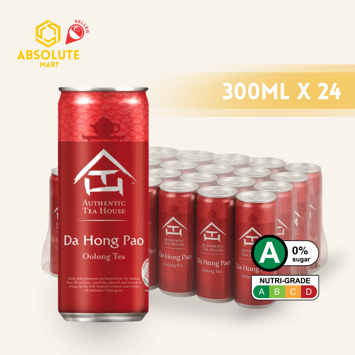AUTHENTIC TEA HOUSE Oolong Tea 300ML X 24 (CAN) - ABSOLUTE MARTAUTHENTIC TEA HOUSE Oolong Tea 300ML X 24 (CAN)Unflavoured Tea