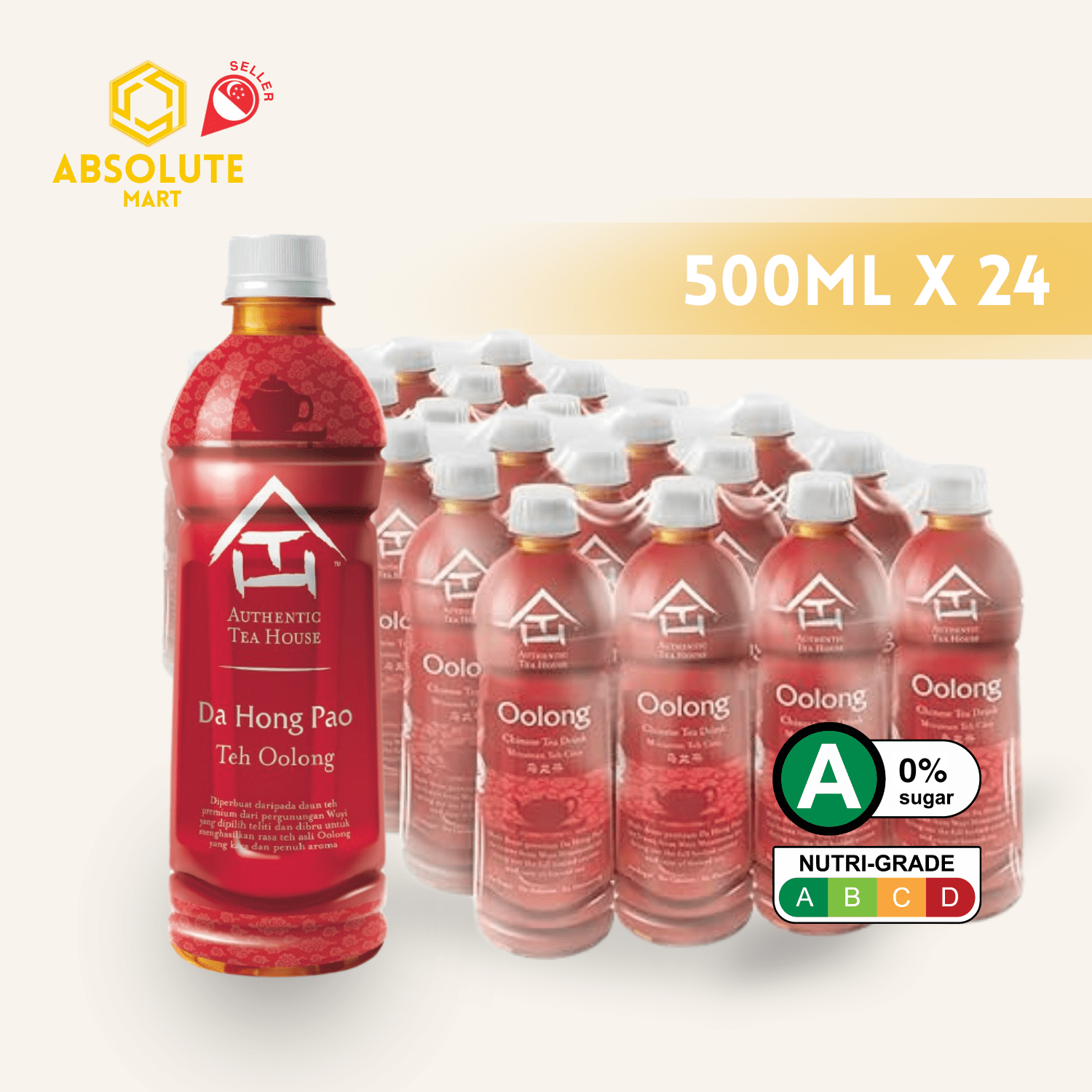 AUTHENTIC TEA HOUSE Oolong Tea 500ML X 24 (BOTTLES) - ABSOLUTE MARTAUTHENTIC TEA HOUSE Oolong Tea 500ML X 24 (BOTTLES)Unflavoured Tea