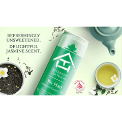 AUTHENTIC TEA HOUSE Yin Hao Green Tea 300ML X 24 (CAN) - ABSOLUTE MARTAUTHENTIC TEA HOUSE Yin Hao Green Tea 300ML X 24 (CAN)Unflavoured Tea