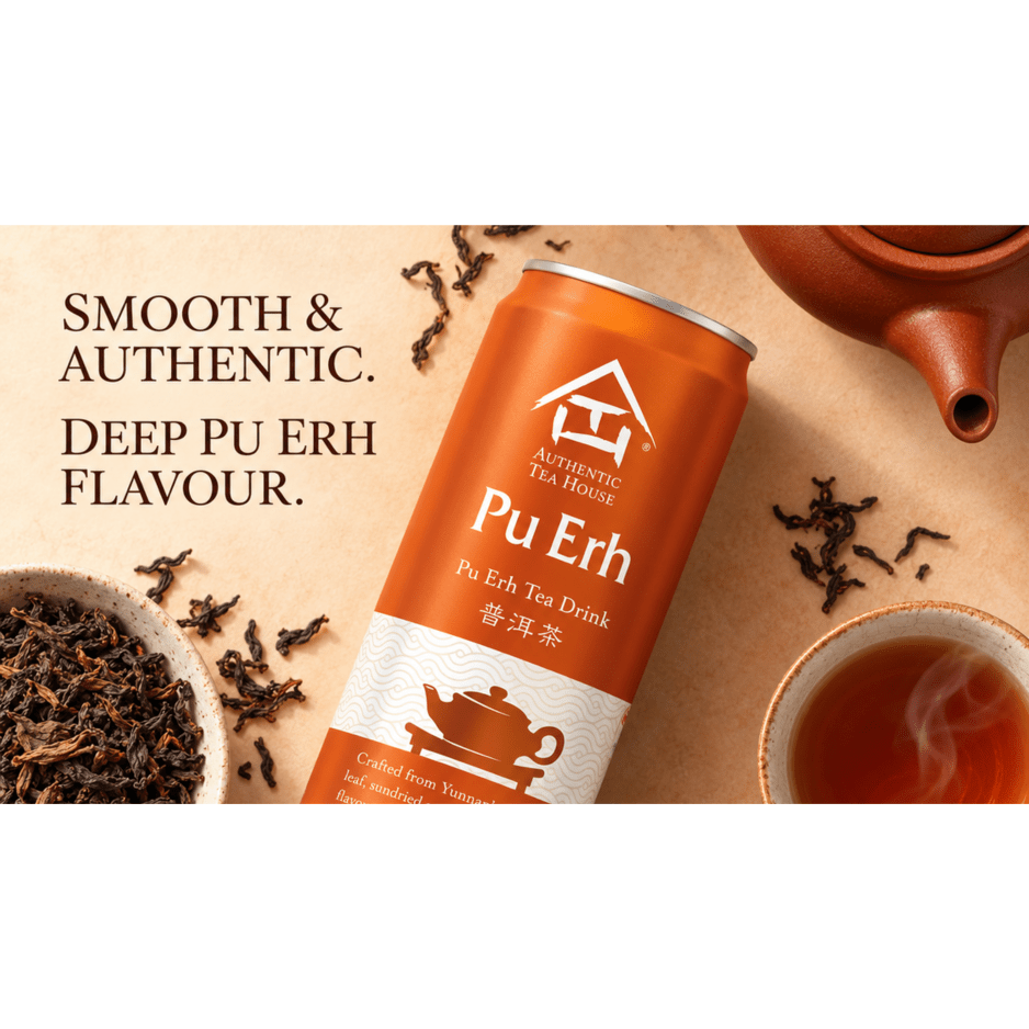 [BCRS] AUTHENTIC TEA HOUSE Pu Erh Tea 300ML X 24 (CAN) - ABSOLUTE MART[BCRS] AUTHENTIC TEA HOUSE Pu Erh Tea 300ML X 24 (CAN)Unflavoured Tea