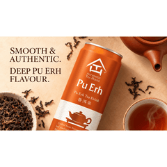 [BCRS] AUTHENTIC TEA HOUSE Pu Erh Tea 300ML X 24 (CAN) - ABSOLUTE MART[BCRS] AUTHENTIC TEA HOUSE Pu Erh Tea 300ML X 24 (CAN)Unflavoured Tea