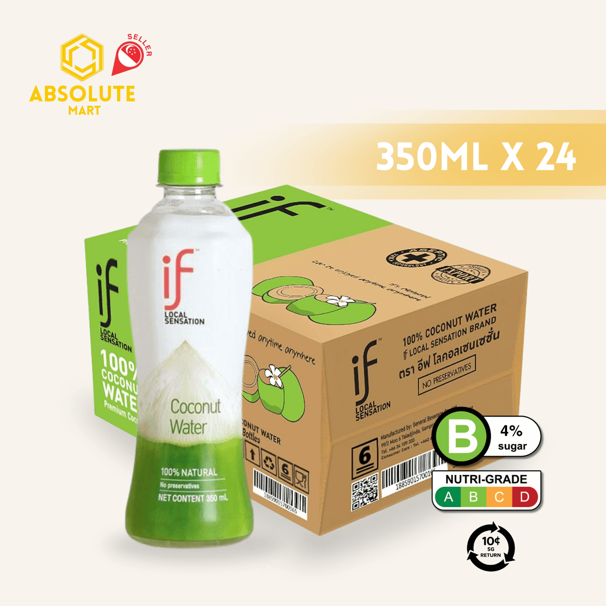 [BCRS] IF Coconut Water 350ML X 24 (BOTTLE) - ABSOLUTE MART[BCRS] IF Coconut Water 350ML X 24 (BOTTLE)Coconut Water