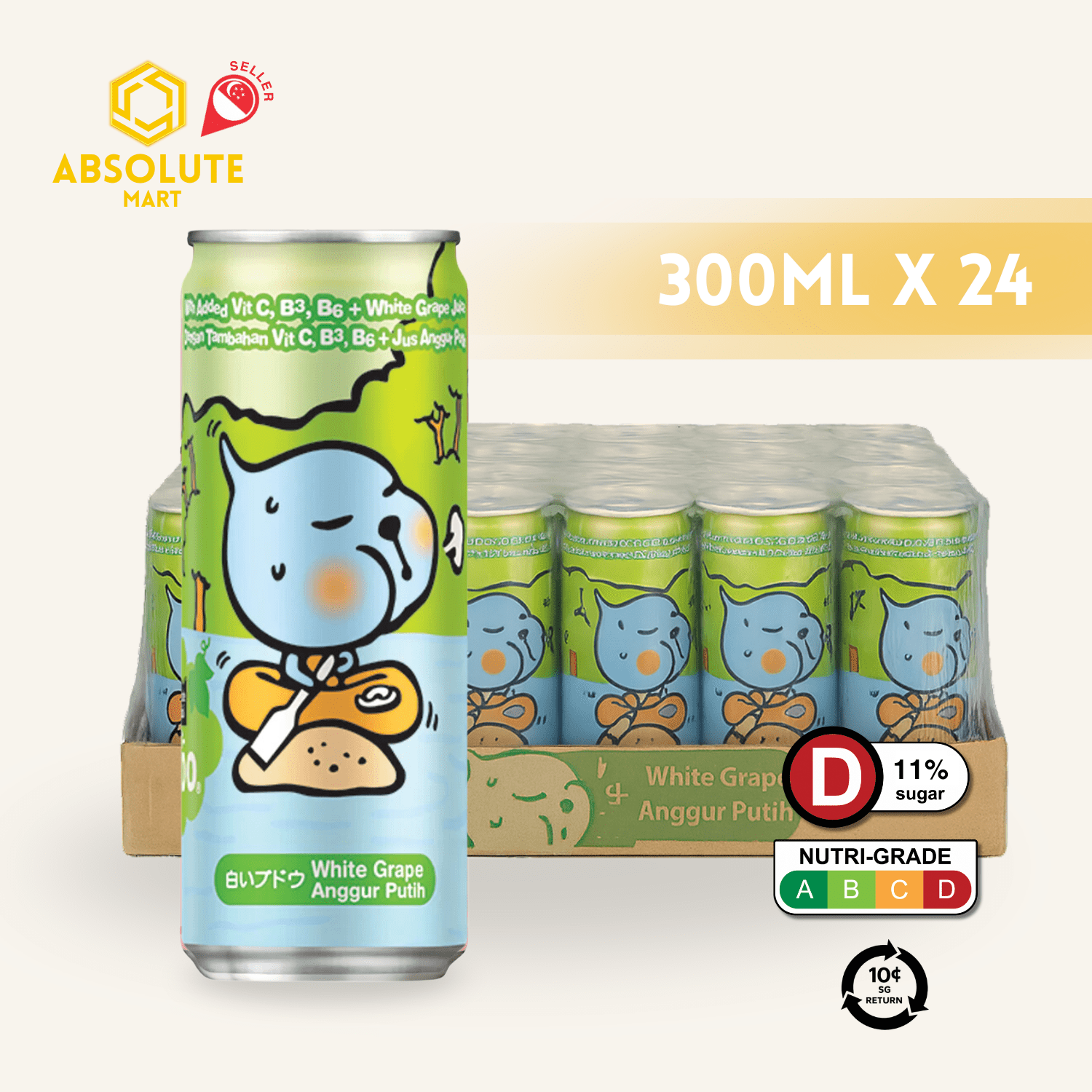 [BCRS] MINUTE MAID Qoo White grape 300ML X 24 (CAN) - ABSOLUTE MART[BCRS] MINUTE MAID Qoo White grape 300ML X 24 (CAN)Fruit Drinks