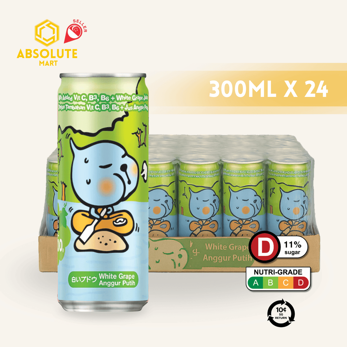 [BCRS] MINUTE MAID Qoo White grape 300ML X 24 (CAN) - ABSOLUTE MART[BCRS] MINUTE MAID Qoo White grape 300ML X 24 (CAN)Fruit Drinks