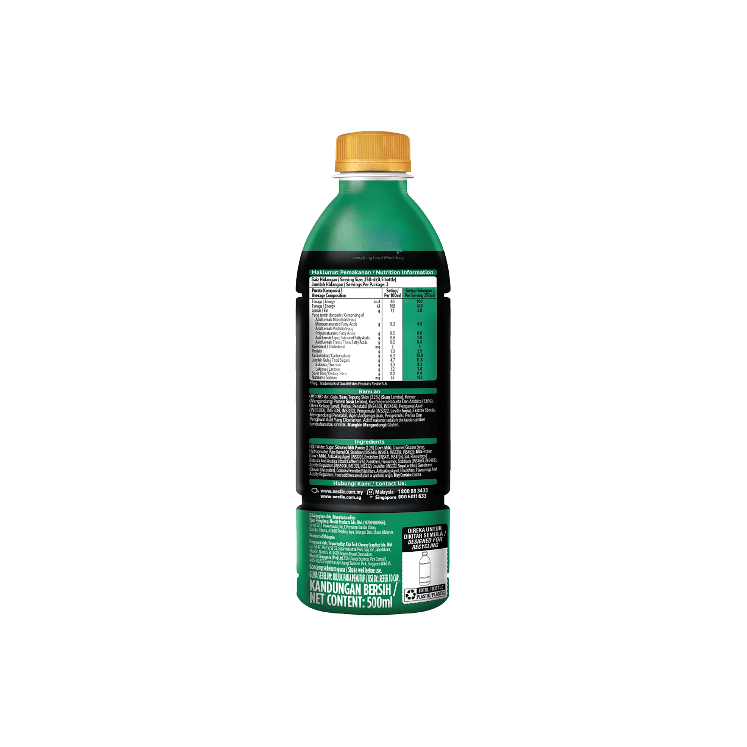 [BCRS] NESCAFE Iced Dark Roast 500ML X 24 (BOTTLE) - ABSOLUTE MART[BCRS] NESCAFE Iced Dark Roast 500ML X 24 (BOTTLE)Ready To Drink Coffee