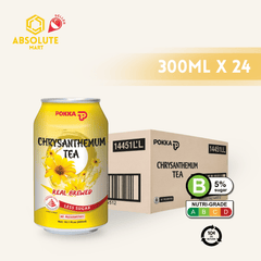 [BCRS] POKKA Chrysanthemum Tea 300ML X 24 (CAN) - ABSOLUTE MART[BCRS] POKKA Chrysanthemum Tea 300ML X 24 (CAN)Flavoured & Milk Tea
