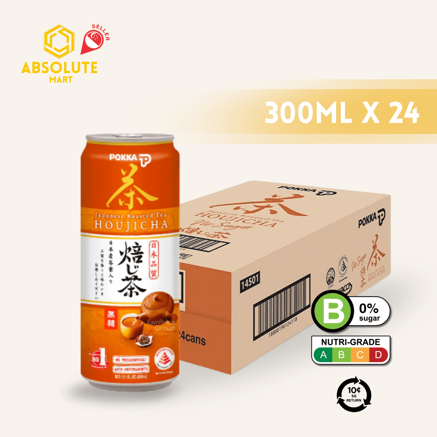 [BCRS] POKKA Houjicha 300ML X 24 (CAN) - ABSOLUTE MART[BCRS] POKKA Houjicha 300ML X 24 (CAN)Unflavoured Tea
