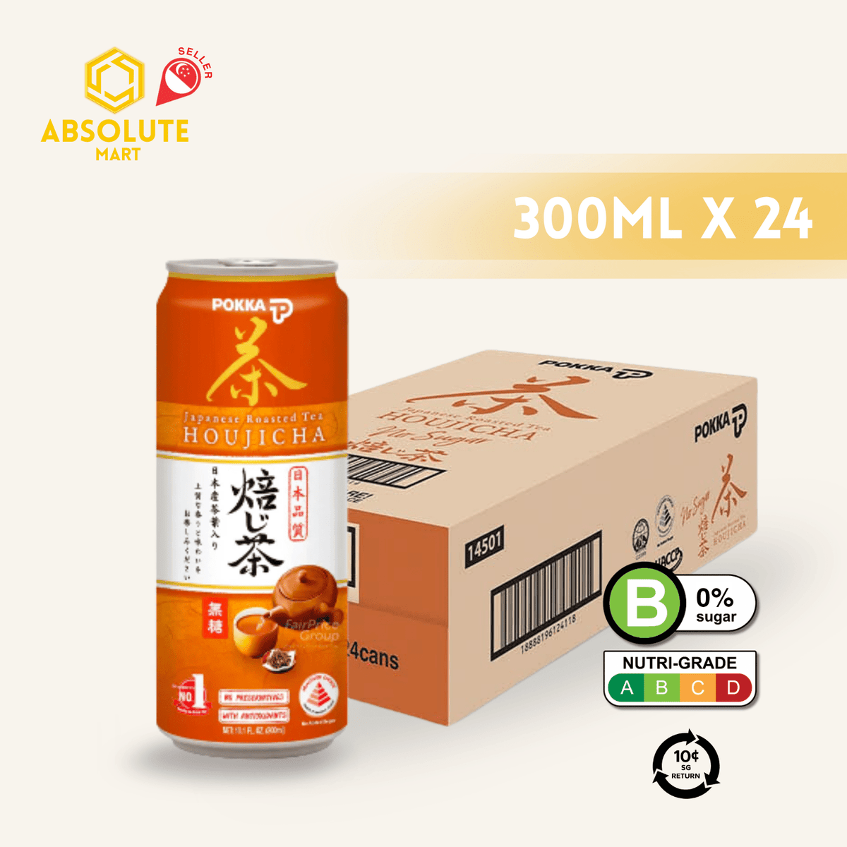 [BCRS] POKKA Houjicha 300ML X 24 (CAN) - ABSOLUTE MART[BCRS] POKKA Houjicha 300ML X 24 (CAN)Unflavoured Tea