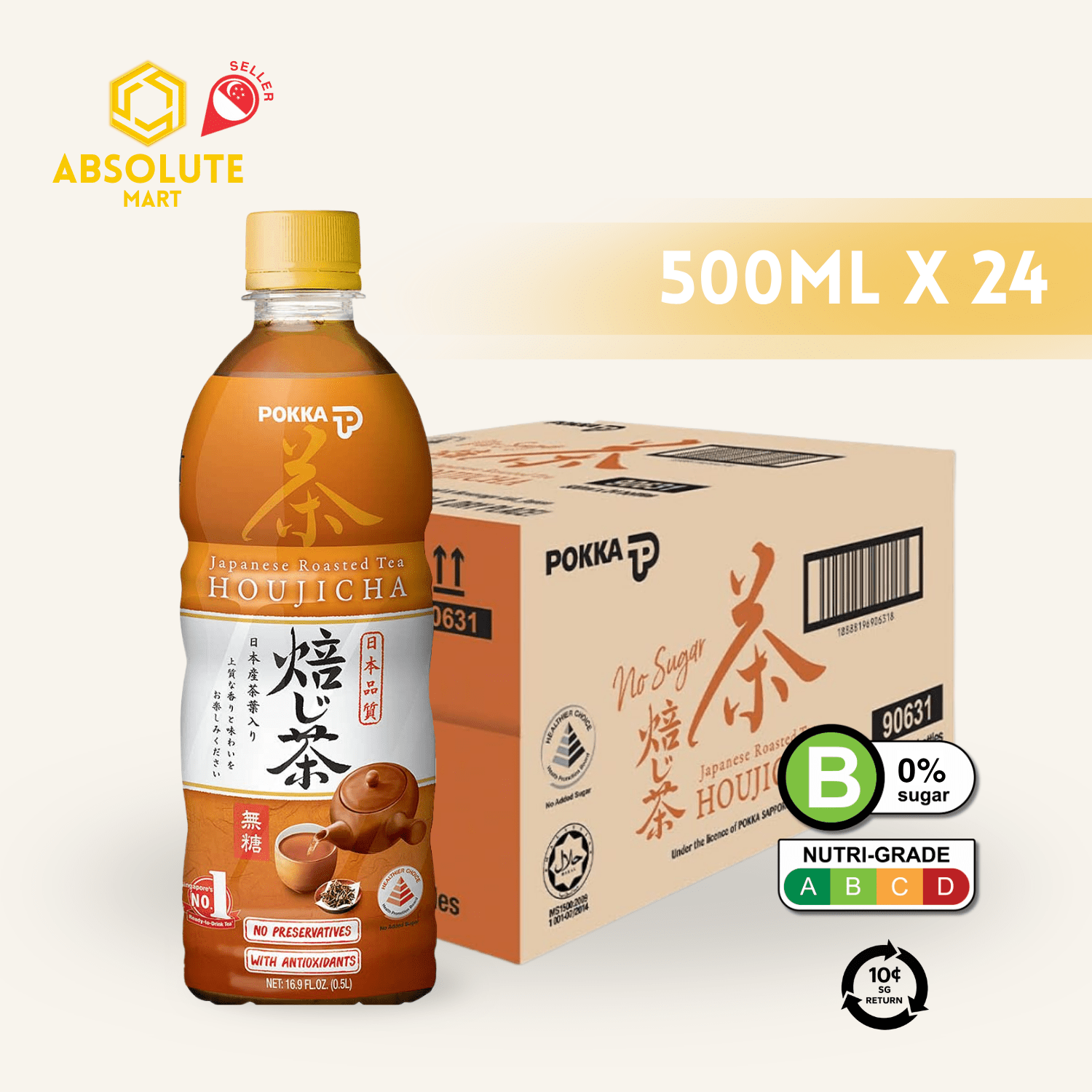 [BCRS] POKKA Houjicha 500ML X 24 (BOTTLE) - ABSOLUTE MART[BCRS] POKKA Houjicha 500ML X 24 (BOTTLE)Unflavoured Tea