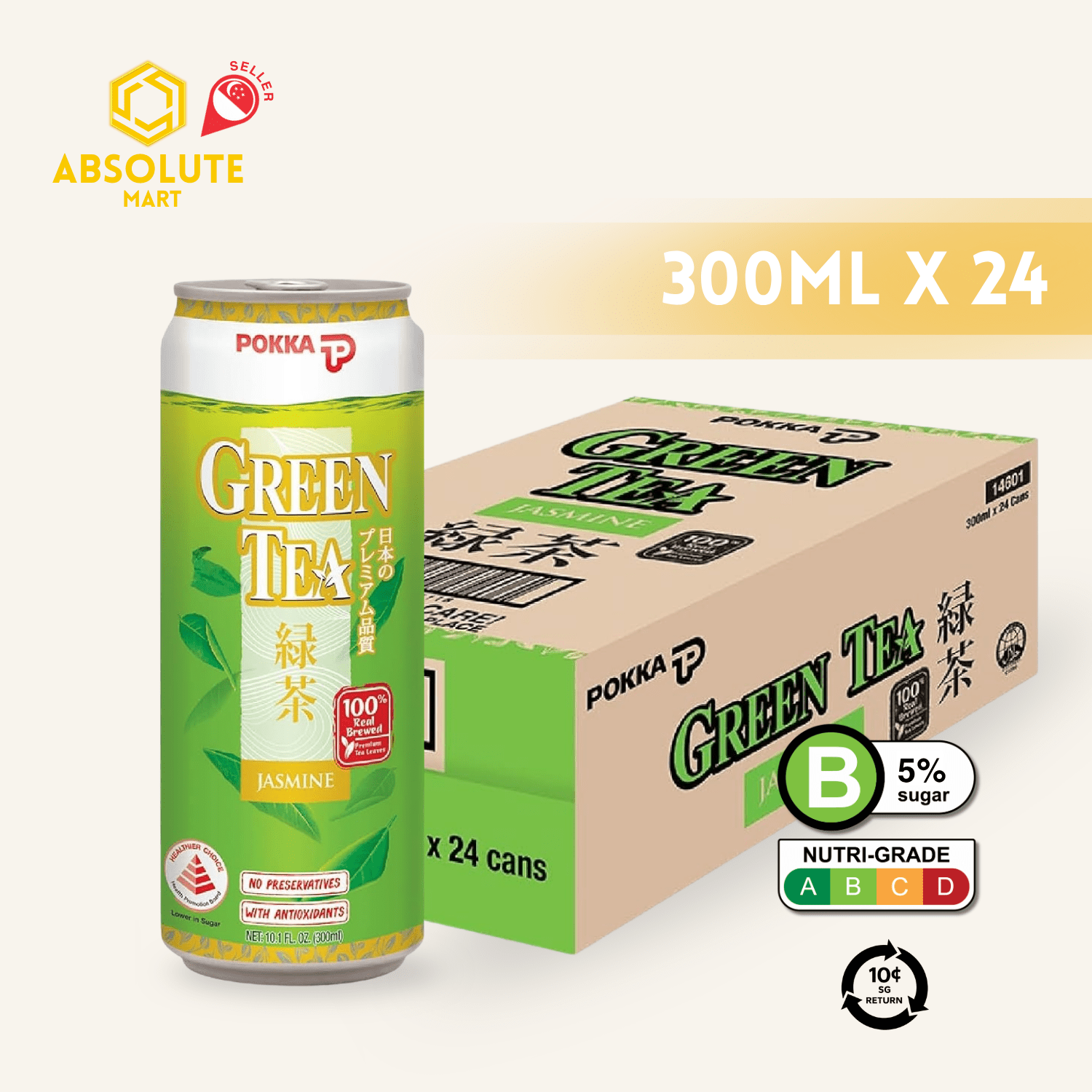 [BCRS] POKKA Jasmine Green Tea 300ML X 24 (CAN) - ABSOLUTE MART[BCRS] POKKA Jasmine Green Tea 300ML X 24 (CAN)Flavoured & Milk Tea