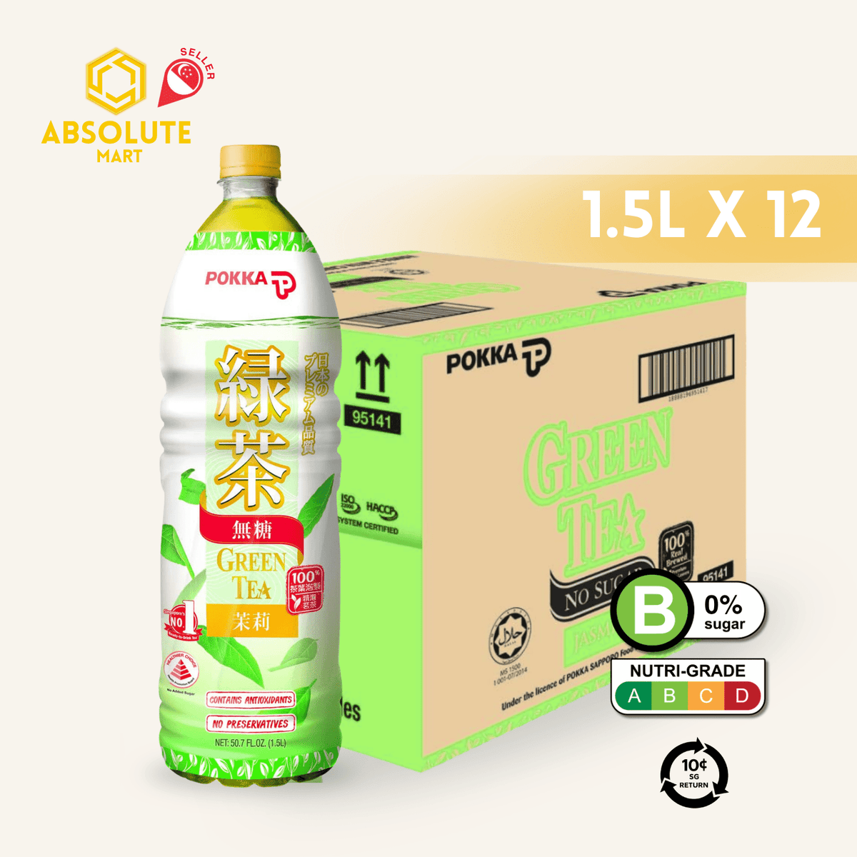 [BCRS] POKKA Jasmine Green Tea - NO SUGAR 1.5L X 12 (BOTTLE) - ABSOLUTE MART[BCRS] POKKA Jasmine Green Tea - NO SUGAR 1.5L X 12 (BOTTLE)Flavoured & Milk Tea