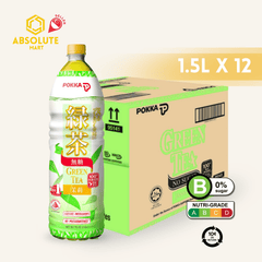 [BCRS] POKKA Jasmine Green Tea - NO SUGAR 1.5L X 12 (BOTTLE) - ABSOLUTE MART[BCRS] POKKA Jasmine Green Tea - NO SUGAR 1.5L X 12 (BOTTLE)Flavoured & Milk Tea