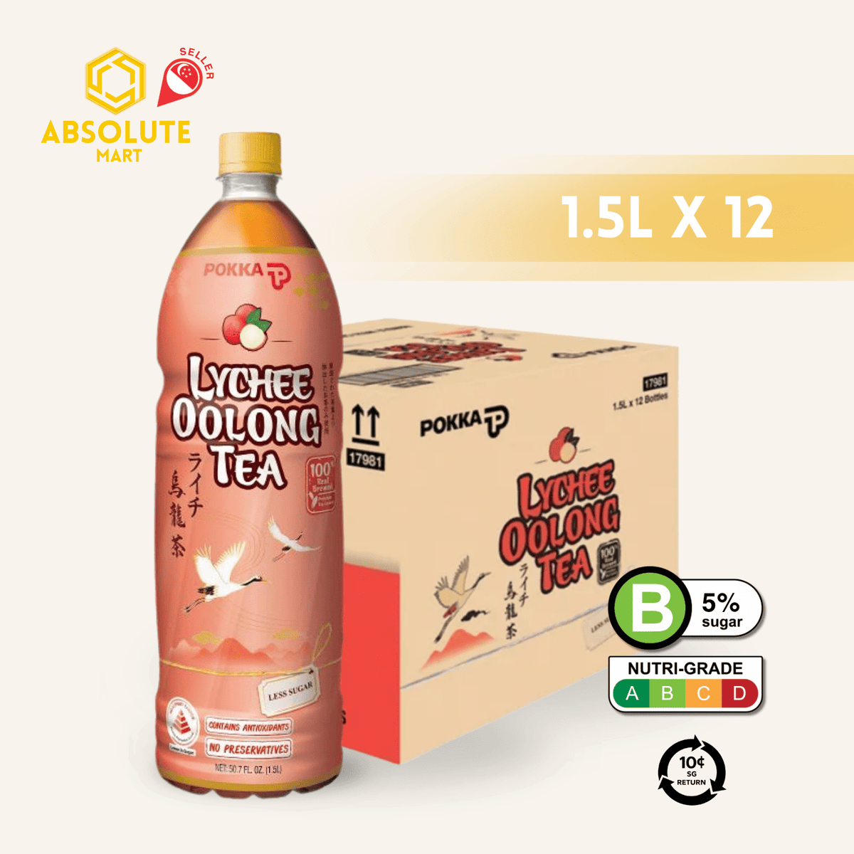 [BCRS] POKKA Lychee Oolong Tea 1.5L X 12 (BOTTLE) - ABSOLUTE MART[BCRS] POKKA Lychee Oolong Tea 1.5L X 12 (BOTTLE)Flavoured & Milk Tea